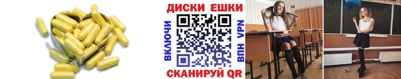 Экстази таблы  сайты даркнета клад  Холмск  как найти закладки 