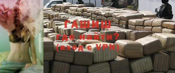 эйфоретик Алексеевка