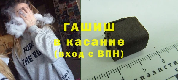 мефедрон Лиски