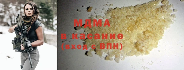 первитин Алексин