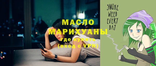 стаф Липки