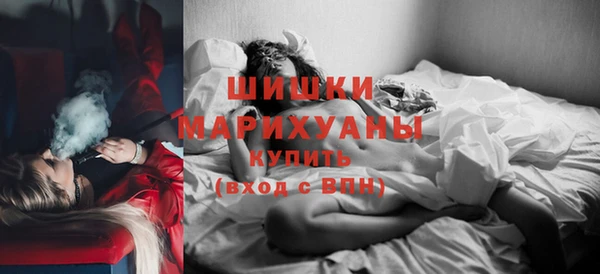 Альфа ПВП Архангельск