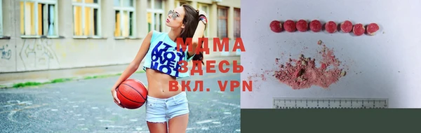 мефедрон Лиски