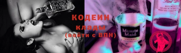 винт Лихославль