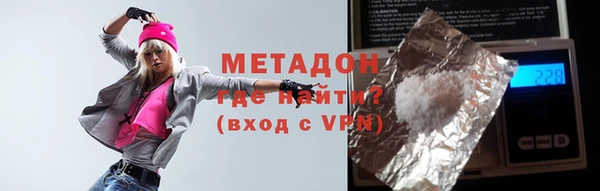 мефедрон Лиски
