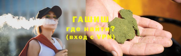 винт Лихославль