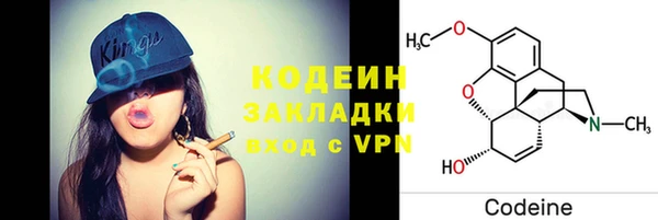 винт Лихославль