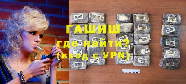 стаф Липки
