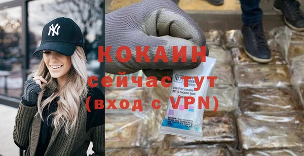 винт Лихославль