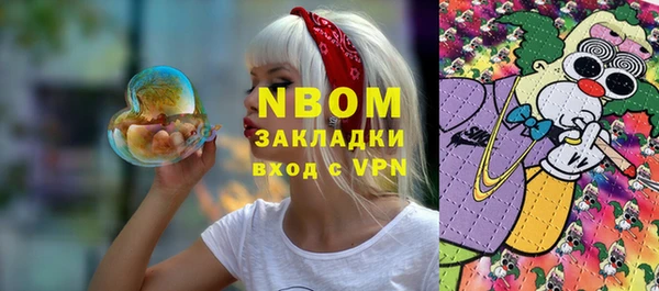 винт Лихославль