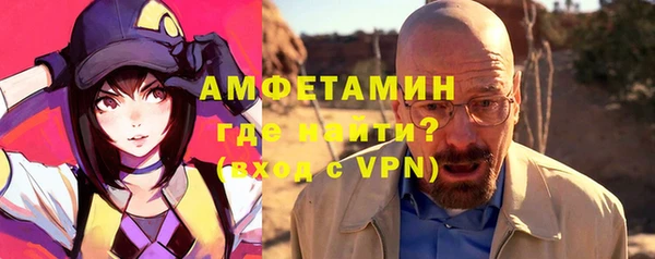 винт Лихославль