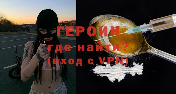 Альфа ПВП Архангельск