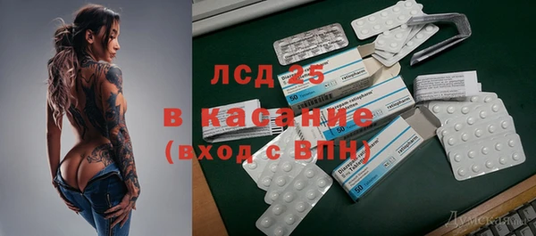 винт Лихославль