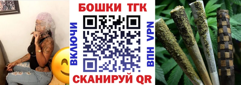 Каннабис гибрид  купить   Холмск 